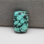 Natural Tibetan Turquoise Cabochon Gemstone Baguette Shape 14x10x4 MM
