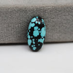 Natural Tibetan Turquoise Cabochon Gemstone Oval Shape 16x9x3 MM