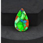 Natural Peacock Dahlia Pear Cabochon 29x18mm 16.5ct - Peacock Blue-Green Composite - Pedra Gems