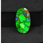 Natural Peacock Dahlia Oval Cabochon 27x16mm 15ct - Peacock Blue-Green Composite - Pedra Gems