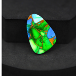 Natural Peacock Dahlia Freeform Cabochon 24x20mm 20ct - Peacock Blue-Green Composite - Pedra Gems