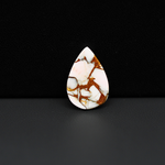 Stabilized Pink Dahlia Pear Cabochon 18x12x3mm 6.5ct - soft pink and white with bronze veining, Kingman Arizona - Pedra Gems.