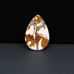 Stabilized Pink Dahlia Pear Cabochon 25x17x2mm 10ct - soft pink and white with bronze veining, Kingman Arizona - Pedra Gems.