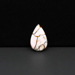 Stabilized Pink Dahlia Pear Cabochon 18x11x4mm 6.5ct - soft pink and white with bronze veining, Kingman Arizona - Pedra Gems.