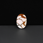 Stabilized Pink Dahlia Oval Cabochon 16x11x3mm 7ct - soft pink and white with bronze veining, Kingman Arizona - Pedra Gems.