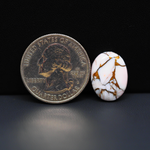 Stabilized Pink Dahlia Oval Cabochon 17x13x4mm 7.5ct - soft pink and white with bronze veining, Kingman Arizona - Pedra Gems.
