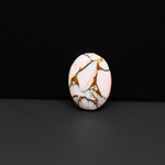Stabilized Pink Dahlia Oval Cabochon 17x13x4mm 7.5ct - soft pink and white with bronze veining, Kingman Arizona - Pedra Gems.