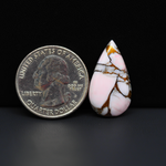 Stabilized Pink Dahlia Pear Cabochon 25x13x4mm 11.5ct - soft pink and white with bronze veining, Kingman Arizona - Pedra Gems.