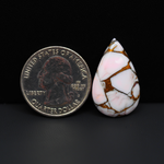 Stabilized Pink Dahlia Pear Cabochon 26x16x4mm 15ct - soft pink and white with bronze veining, Kingman Arizona - Pedra Gems.