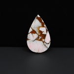 Stabilized Pink Dahlia Pear Cabochon 26x16x4mm 15ct - soft pink and white with bronze veining, Kingman Arizona - Pedra Gems.
