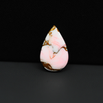 Stabilized Pink Dahlia Pear Cabochon 21x13x3mm 8.5ct - soft pink and white with bronze veining, Kingman Arizona - Pedra Gems.