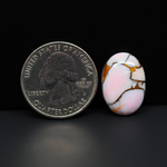 Stabilized Pink Dahlia Oval Cabochon 19x13x4mm 10.5ct - soft pink and white with bronze veining, Kingman Arizona - Pedra Gems.