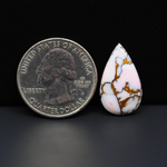 Stabilized Pink Dahlia Pear Cabochon 21x13x4mm 9ct - soft pink and white with bronze veining, Kingman Arizona - Pedra Gems.