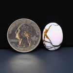 Stabilized Pink Dahlia Oval Cabochon 20x15x4mm 10ct - soft pink and white with bronze veining, Kingman Arizona - Pedra Gems.