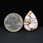 Stabilized Pink Dahlia Pear Cabochon 26x18x4mm 16ct - soft pink and white with bronze veining, Kingman Arizona - Pedra Gems.