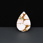 Stabilized Pink Dahlia Pear Cabochon 26x18x4mm 16ct - soft pink and white with bronze veining, Kingman Arizona - Pedra Gems.