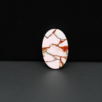 Stabilized Pink Dahlia Oval Cabochon 20x13x4mm 10ct - soft pink and white with bronze veining, Kingman Arizona - Pedra Gems.