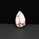 Stabilized Pink Dahlia Pear Cabochon 20x12x4mm 8ct - soft pink and white with bronze veining, Kingman Arizona - Pedra Gems.