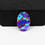 Stabilized Purple Mohave (Mojave) Turquoise Oval Cabochon 26x14x4mm 11.5ct - purple with blue Kingman turquoise nuggets and bronze veining - Pedra Gems.
