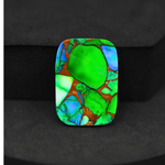 Natural Peacock Dahlia Cushion Cabochon 26x18mm 19ct - Peacock Blue-Green Composite - Pedra Gems