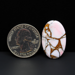 Stabilized Pink Dahlia Oval Cabochon 27x17x3mm 12.5ct - soft pink and white with bronze veining, Kingman Arizona - Pedra Gems.