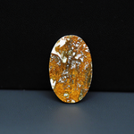 Stabilized Pink Dahlia Oval Cabochon 27x17x3mm 12.5ct - soft pink and white with bronze veining, Kingman Arizona - Pedra Gems.