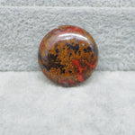 Natural Seam Agate round cabochon 20mm front view banding detail