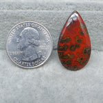 Natural Seam Agate pear shape cabochon 30x17mm low dome front view banding detail