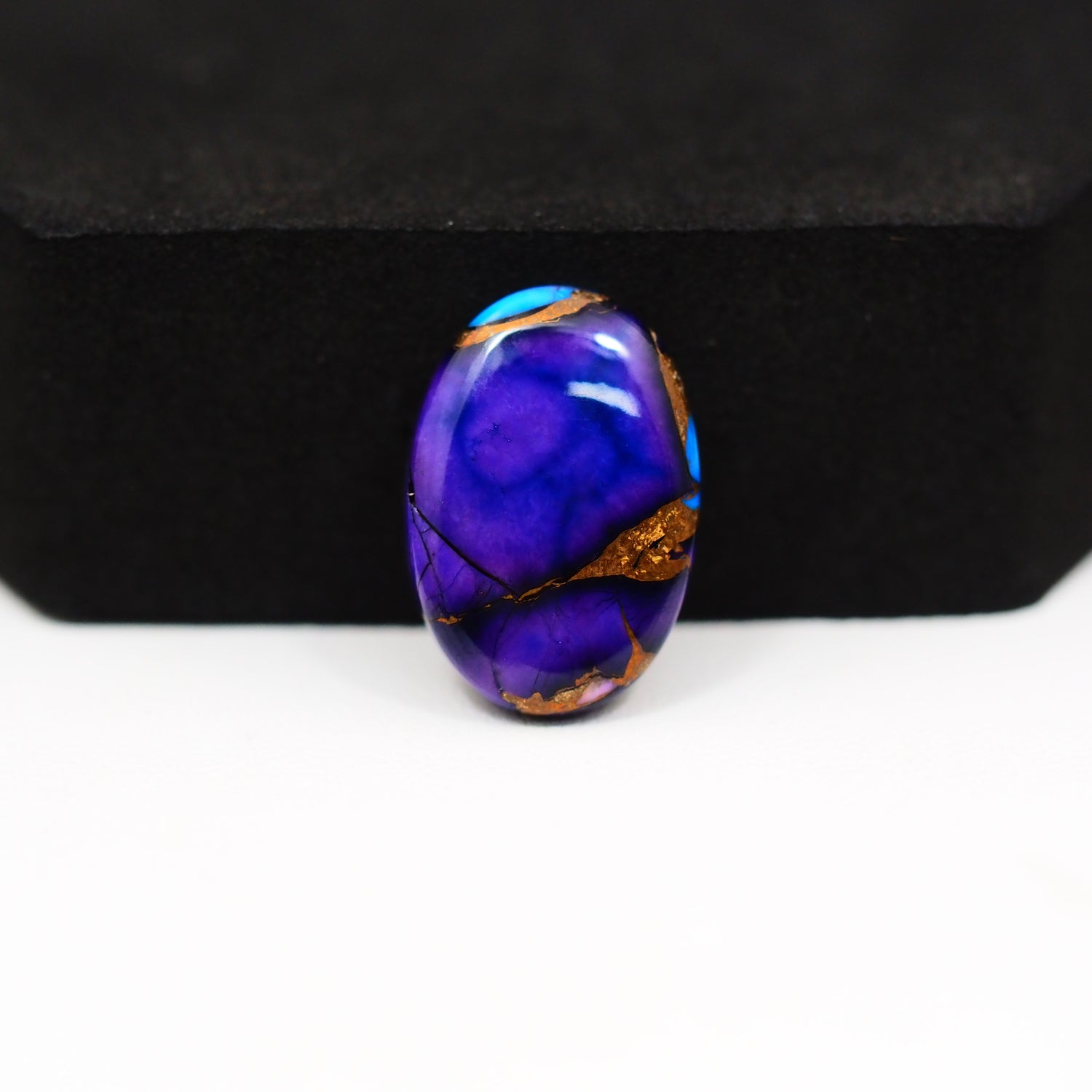 Purple Ice Rose Dahlia Cabochon 19x13mm 9.5ct Oval