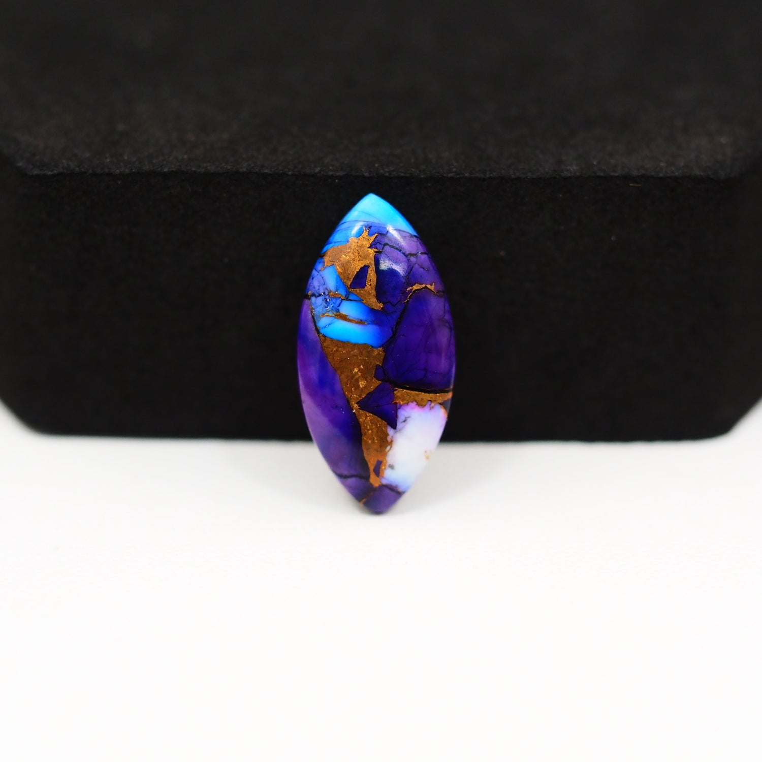 Purple Ice Rose Dahlia Cabochon 20x10mm 6.5ct Marquise (Navette)