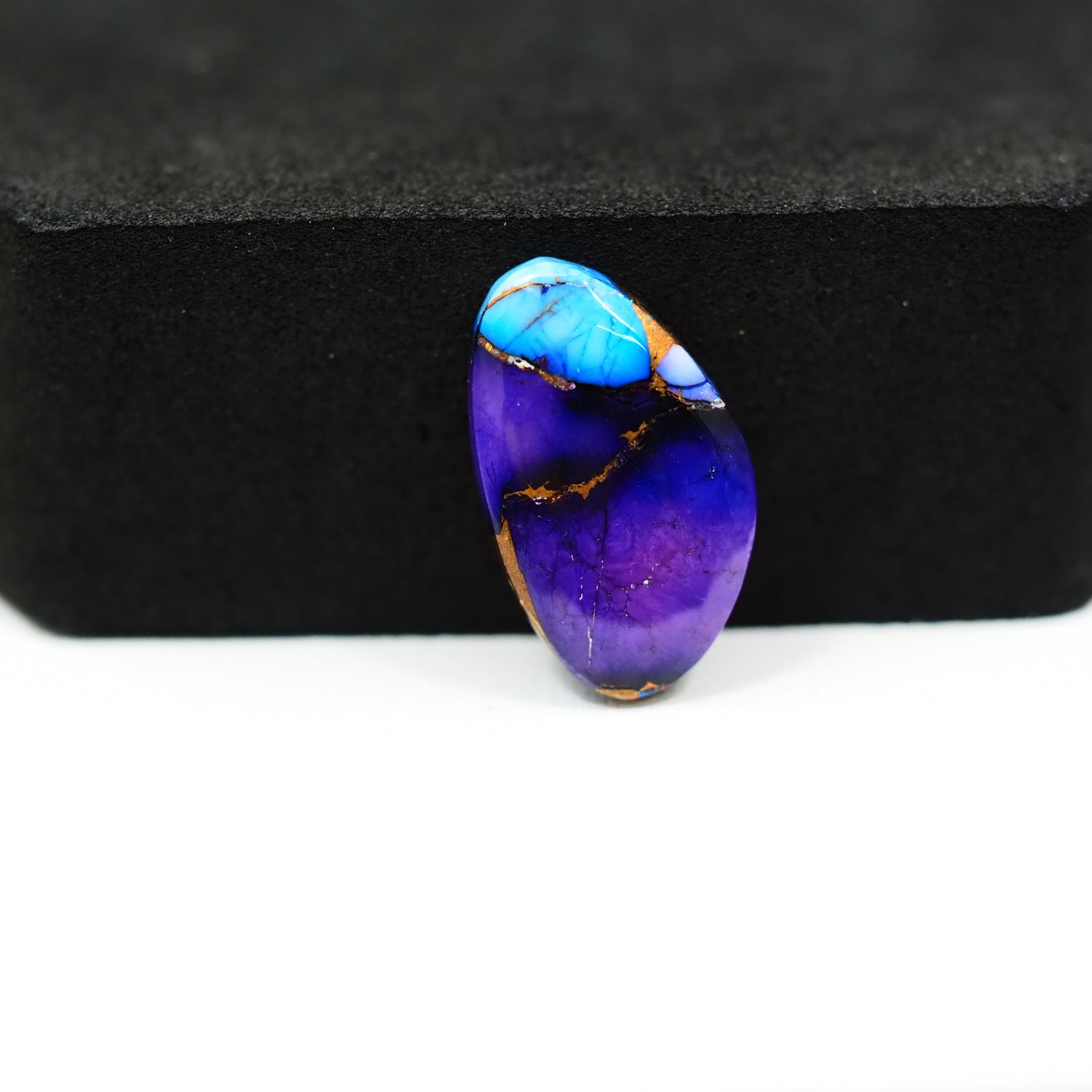 Purple Ice Rose Dahlia Cabochon 19x11mm 7ct Freeform