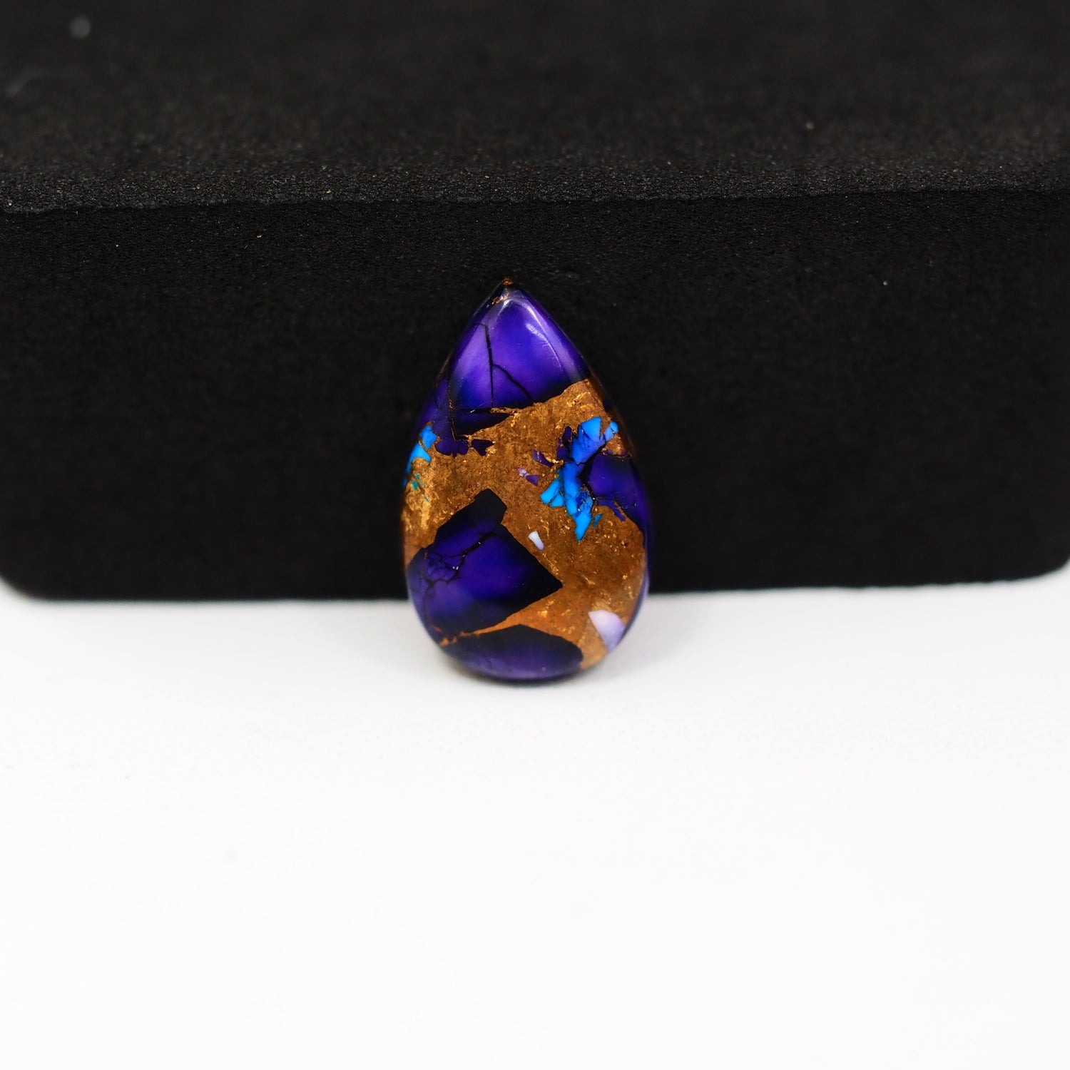 Purple Ice Rose Dahlia Cabochon 17x11mm 6ct Pear
