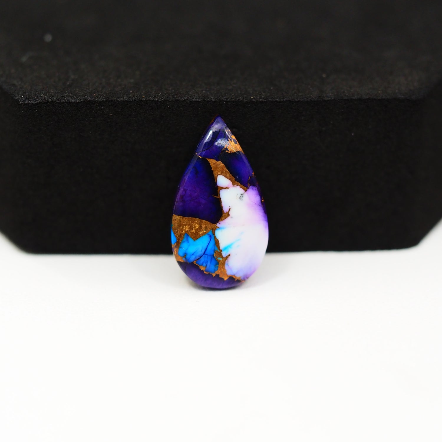 Purple Ice Rose Dahlia Cabochon 19x11mm 7ct Pear