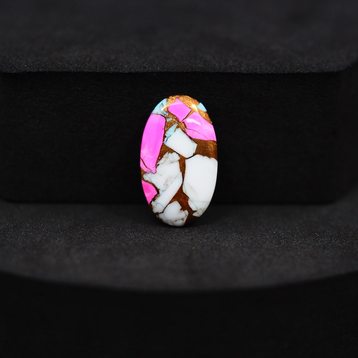 Natural Cotton Candy Turquoise Oval Cabochon 18x11x3mm 5.5ct - Pink, White & Blue Composite - Pedra Gems