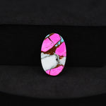 Natural Cotton Candy Turquoise Oval Cabochon 18x11x3mm 5.5ct - Pink, White & Blue Composite - Pedra Gems