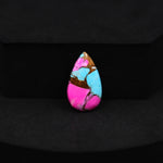 Natural Cotton Candy Turquoise Pear Cabochon 18x11x3mm 5ct - Blue & Pink Composite - Pedra Gems