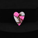 Natural Cotton Candy Turquoise Heart Cabochon 18x14x4mm 8.5ct - Pink, White & Blue Composite - Pedra Gems