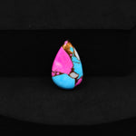Natural Cotton Candy Turquoise Pear Cabochon 17x11x3mm 6ct - Pink & Blue Composite - Pedra Gems