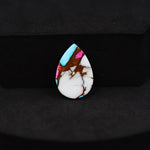 Natural Cotton Candy Turquoise Pear Cabochon 17x12x4mm 7ct - White, Blue & Pink Composite - Pedra Gems