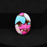 Natural Cotton Candy Turquoise Oval Cabochon 23x14x3mm 12ct - Blue, White & Pink Composite - Pedra Gems