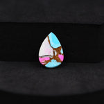 Natural Cotton Candy Turquoise 16x11x3mm Pear Cabochon 5ct - Pink, White & Blue Composite - Pedra Gems