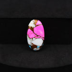 Natural Cotton Candy Turquoise 20x11x3mm Oval Cabochon 7.5ct - Pink, White & Blue Composite - Pedra Gems