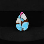 Natural Cotton Candy Turquoise 20x14x4mm Pear Cabochon 9.5ct - Pink, Blue & White Composite - Pedra Gems