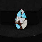 Natural Cotton Candy Turquoise 25x15x5mm Pear Cabochon 16ct - Blue, White & Pink Composite - Pedra Gems