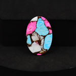 Natural Cotton Candy Turquoise 24x16x4mm Oval Cabochon 15ct - Pink, White & Blue Composite - Pedra Gems