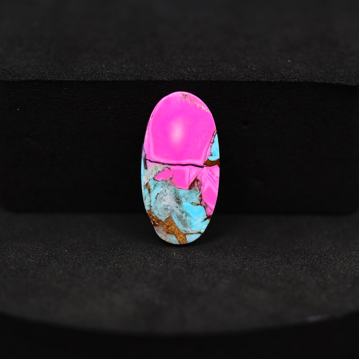 Natural Cotton Candy Turquoise 19x10x3mm Oval Cabochon 6ct - Pink & Blue Composite - Pedra Gems