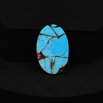 Natural Cotton Candy Turquoise 25x16x4mm Oval Cabochon 16.5ct - Blue & Pink Composite - Pedra Gems