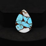 Natural Cotton Candy Turquoise 27x19x4mm Pear Cabochon 17ct - Pink, Blue & White Composite - Pedra Gems