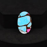 Natural Cotton Candy Turquoise 26x16x4mm Oval Cabochon 18ct - Blue & Pink Composite - Pedra Gems