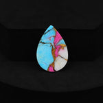 Natural Cotton Candy Turquoise 24x16x3mm Pear Cabochon 9.5ct - Pink, Blue & White Composite - Pedra Gems